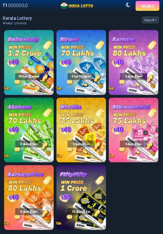 lotto game screenshot 1