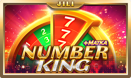 Number King cover img