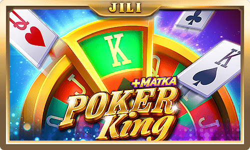 Poker King cover img